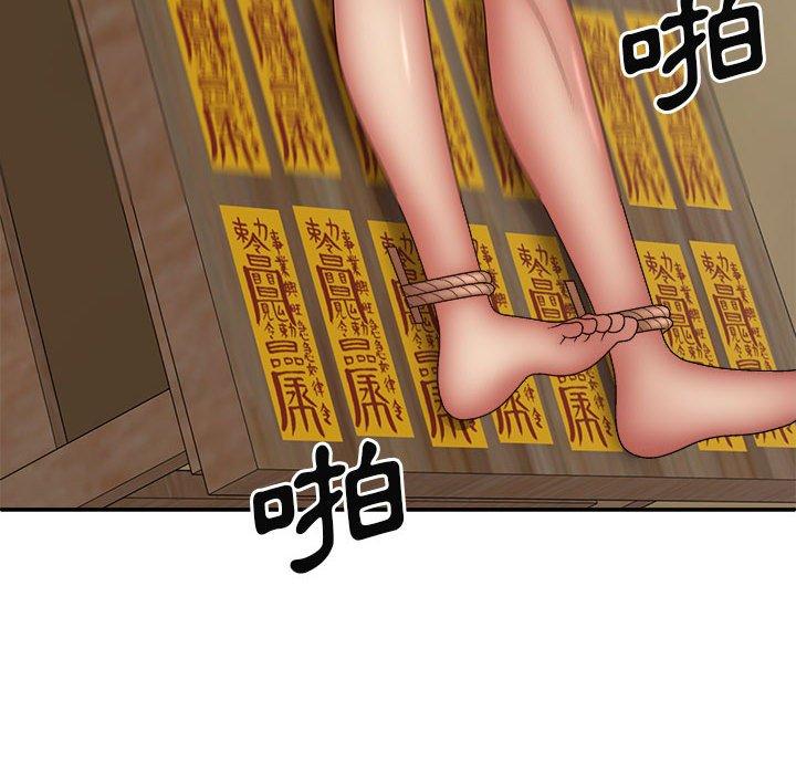 [Manhwa] The one in my body Plot, mature woman, big breasts#[156P]-8