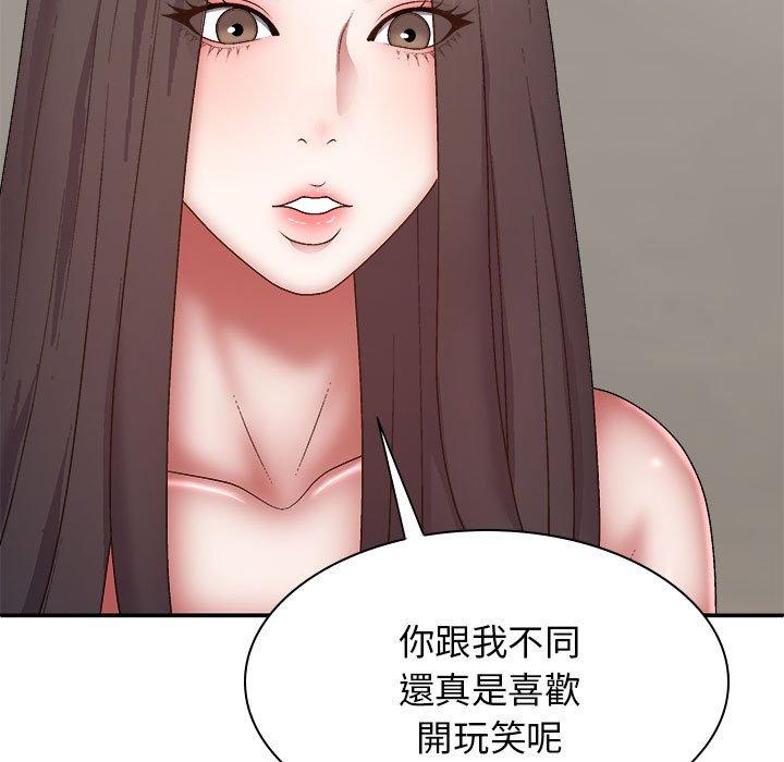 [Manhwa] The one in my body Plot, mature woman, big breasts#[156P]-81
