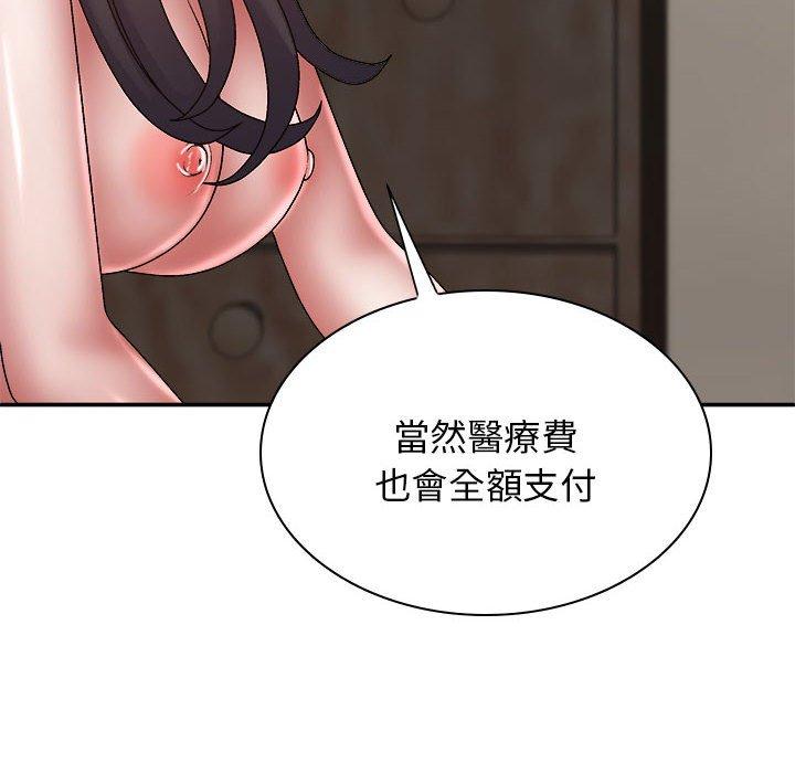 [Manhwa] The one in my body Plot, mature woman, big breasts#[156P]-86