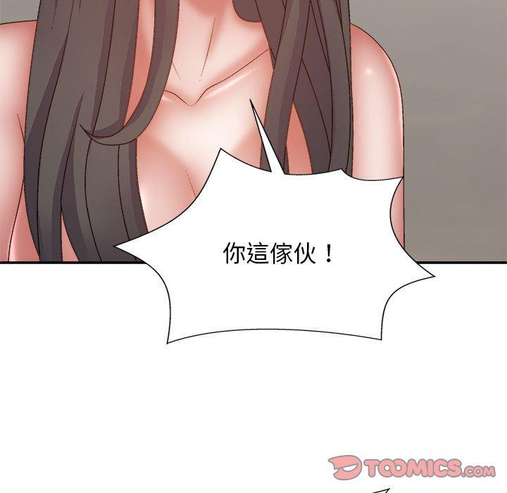 [Manhwa] The one in my body Plot, mature woman, big breasts#[156P]-93