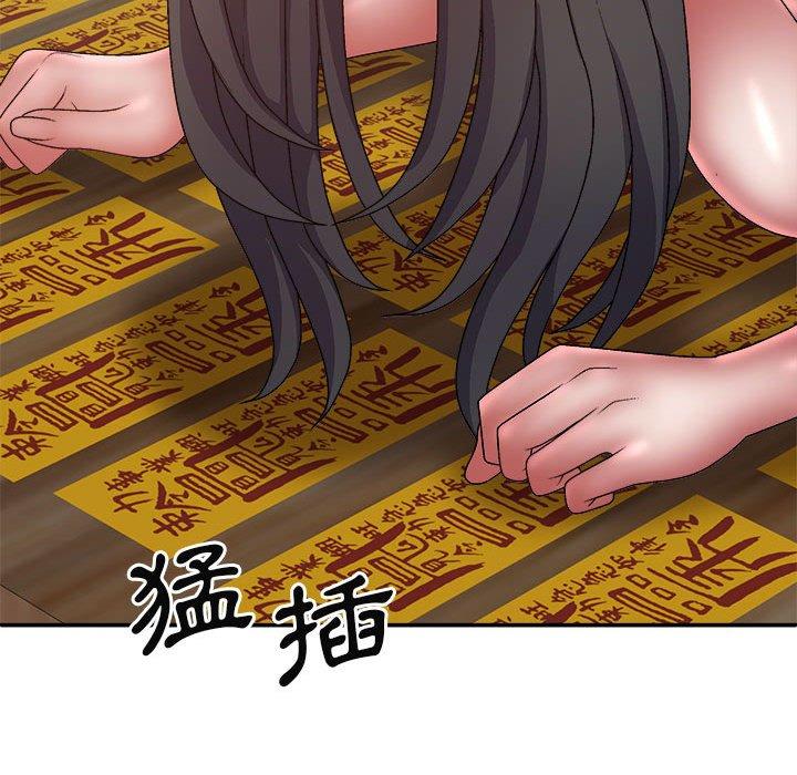 [Manhwa] The one in my body Plot, mature woman, big breasts#[150P]-105