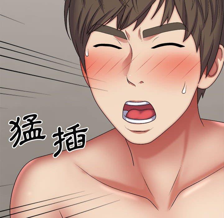 [Manhwa] The one in my body Plot, mature woman, big breasts#[150P]-107