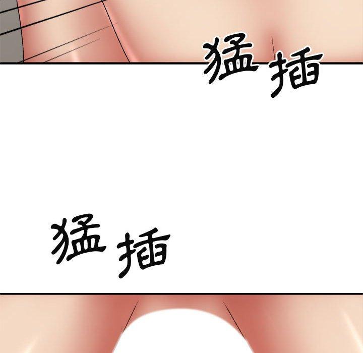 [Manhwa] The one in my body Plot, mature woman, big breasts#[150P]-108
