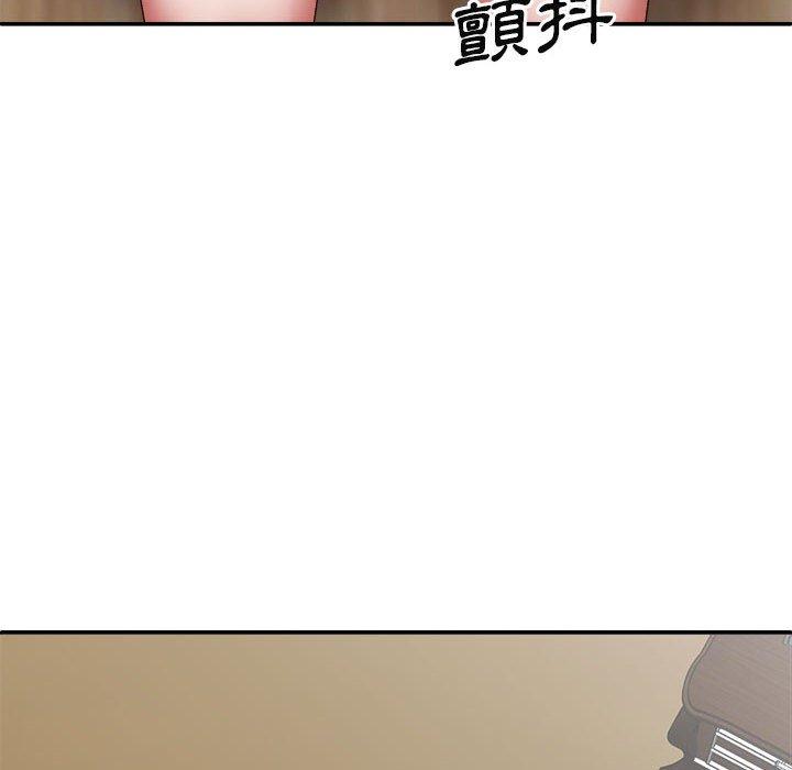 [Manhwa] The one in my body Plot, mature woman, big breasts#[150P]-127