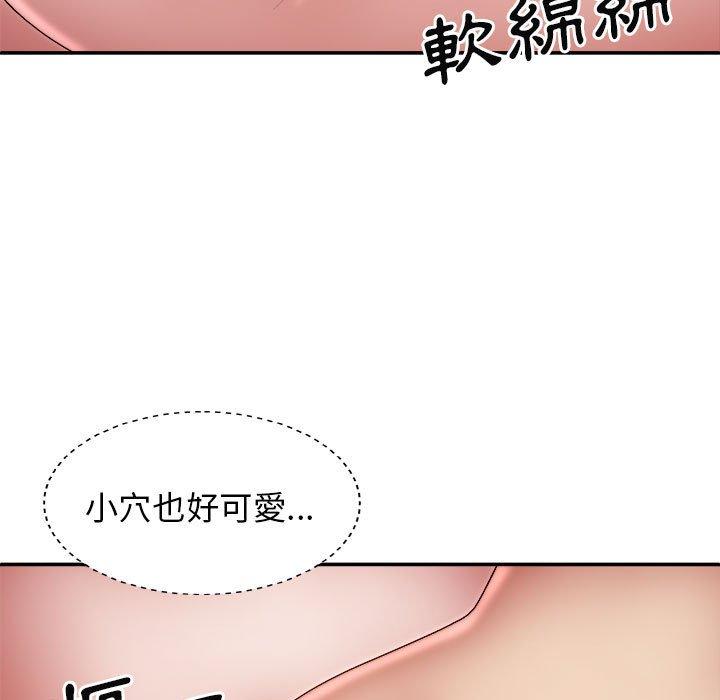 [Manhwa] The one in my body Plot, mature woman, big breasts#[150P]-139