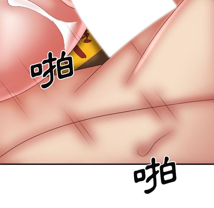 [Manhwa] The one in my body Plot, mature woman, big breasts#[150P]-29