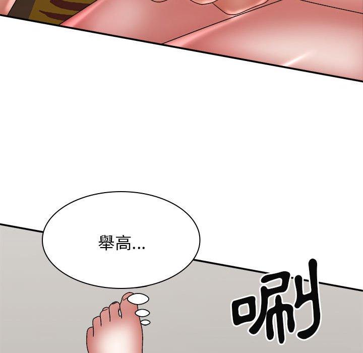 [Manhwa] The one in my body Plot, mature woman, big breasts#[150P]-46