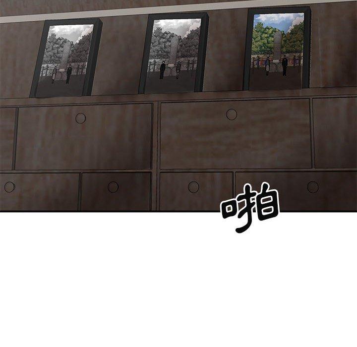 [Manhwa] The one in my body Plot, mature woman, big breasts#[150P]-6
