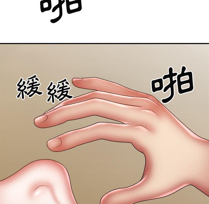 [Manhwa] The one in my body Plot, mature woman, big breasts#[150P]-68