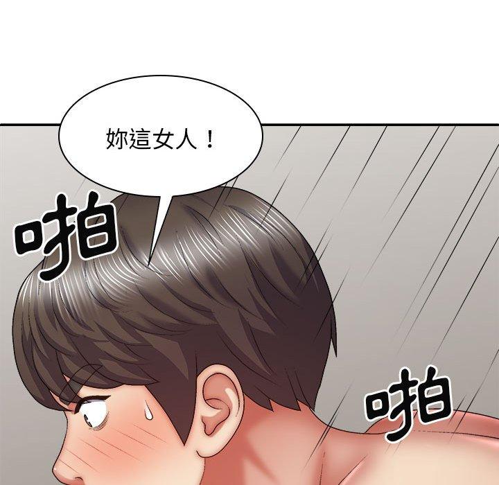 [Manhwa] The one in my body Plot, mature woman, big breasts#[150P]-76