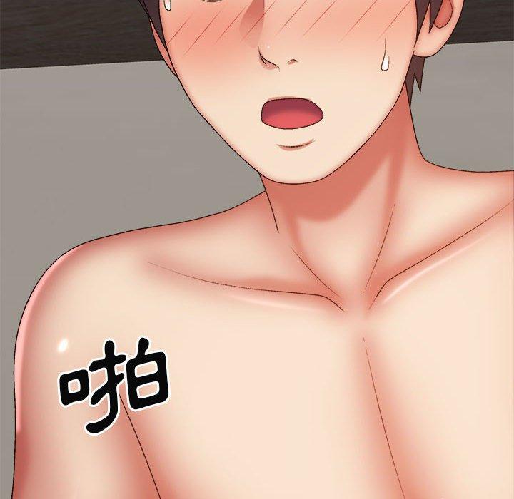 [Manhwa] The one in my body Plot, mature woman, big breasts#[150P]-79