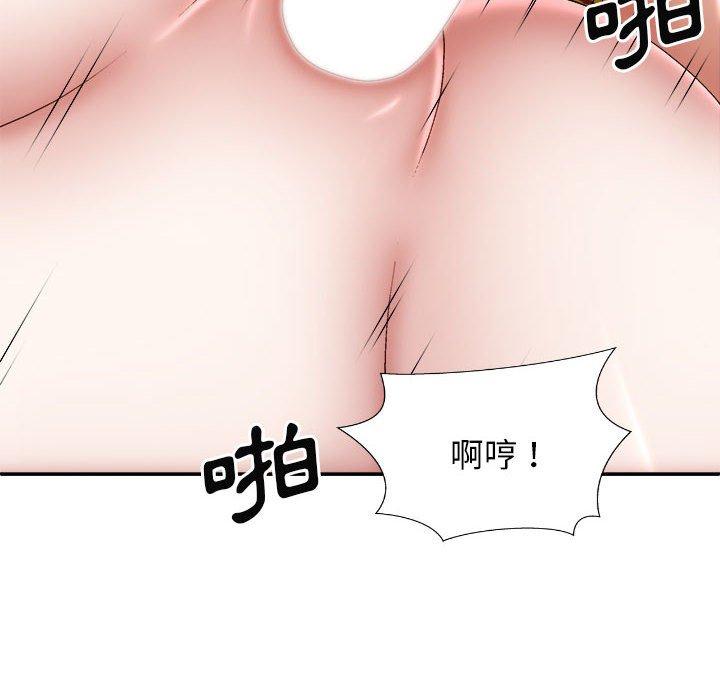 [Manhwa] The one in my body Plot, mature woman, big breasts#[150P]-8