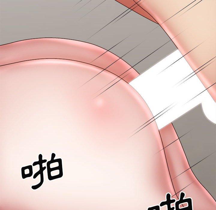 [Manhwa] The one in my body Plot, mature woman, big breasts#[150P]-81