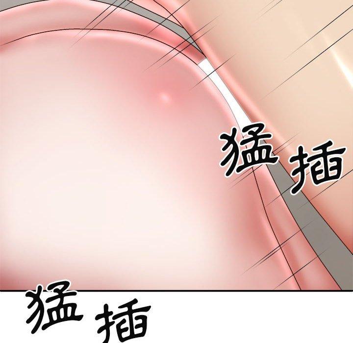 [Manhwa] The one in my body Plot, mature woman, big breasts#[150P]-83