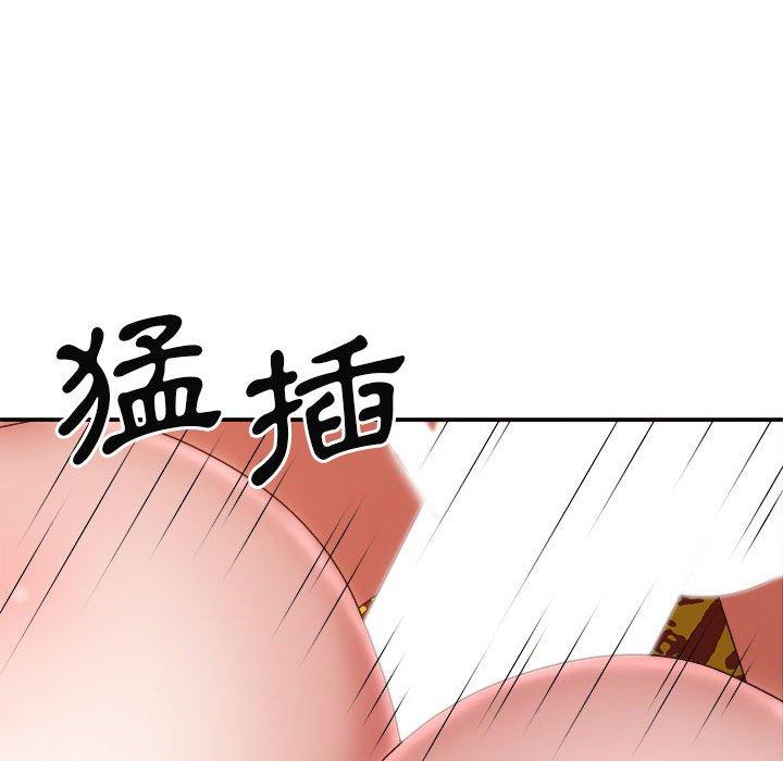 [Manhwa] The one in my body Plot, mature woman, big breasts#[150P]-94