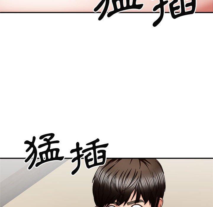 [Manhwa] The one in my body Plot, mature woman, big breasts#[150P]-96