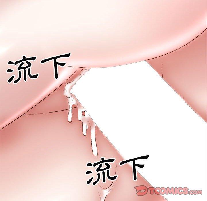 [Manhwa] The one in my body Plot, mature woman, big breasts#[153P]-101