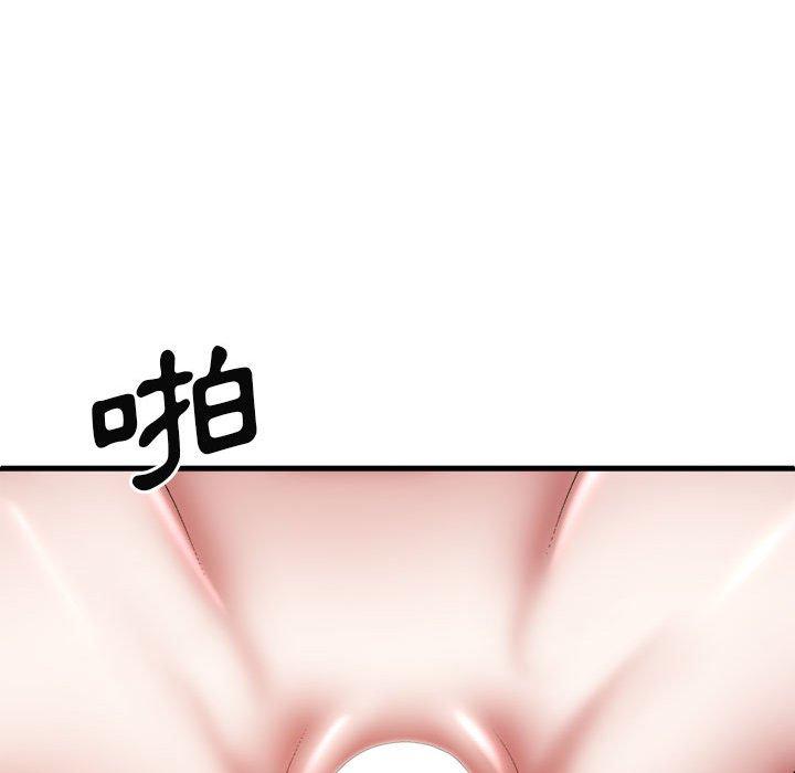 [Manhwa] The one in my body Plot, mature woman, big breasts#[153P]-111