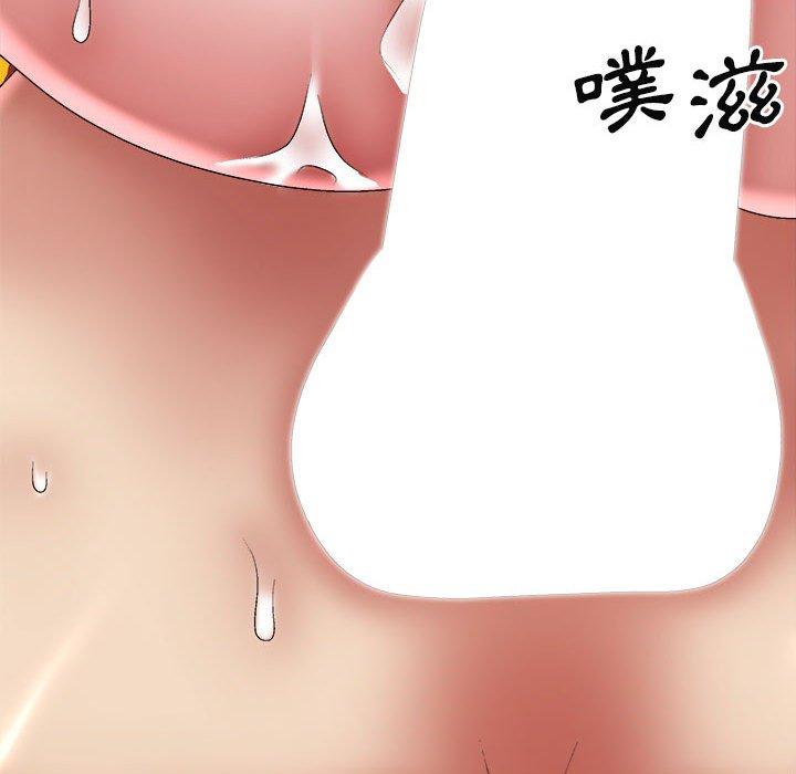 [Manhwa] The one in my body Plot, mature woman, big breasts#[153P]-122
