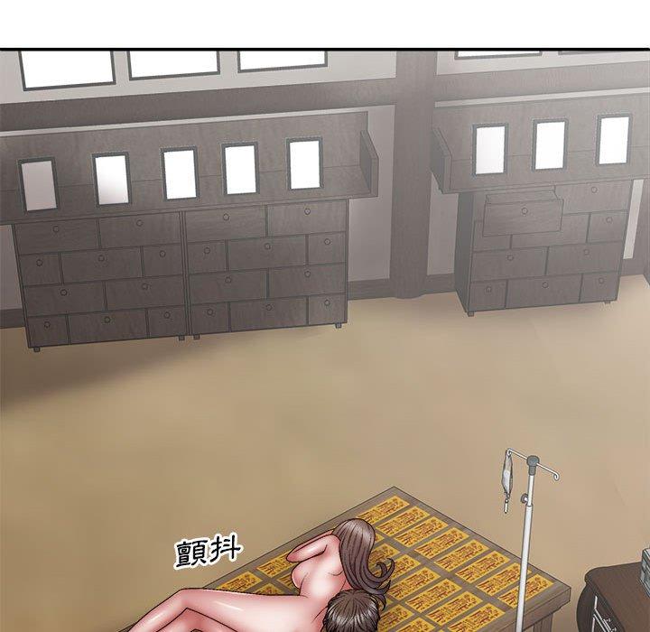 [Manhwa] The one in my body Plot, mature woman, big breasts#[153P]-133