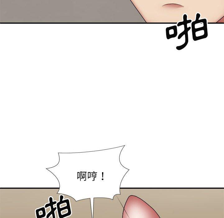 [Manhwa] The one in my body Plot, mature woman, big breasts#[153P]-18