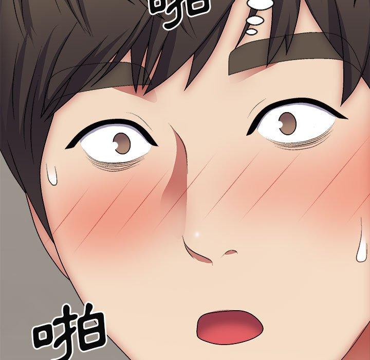 [Manhwa] The one in my body Plot, mature woman, big breasts#[153P]-22