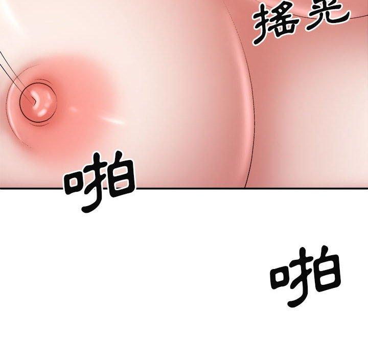 [Manhwa] The one in my body Plot, mature woman, big breasts#[153P]-25