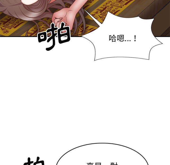 [Manhwa] The one in my body Plot, mature woman, big breasts#[153P]-28