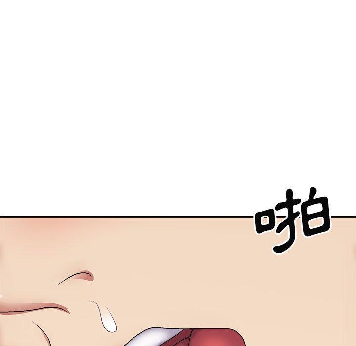 [Manhwa] The one in my body Plot, mature woman, big breasts#[153P]-33