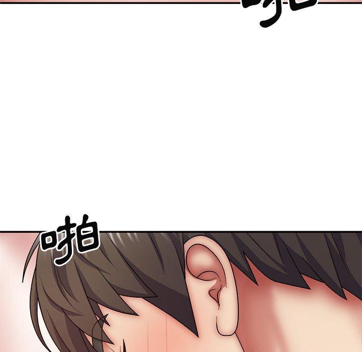[Manhwa] The one in my body Plot, mature woman, big breasts#[153P]-35