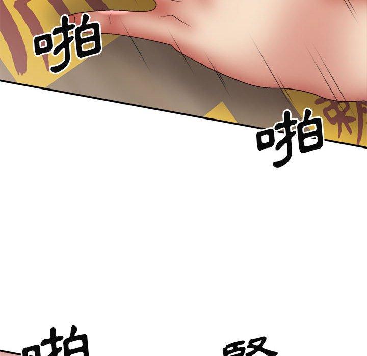 [Manhwa] The one in my body Plot, mature woman, big breasts#[153P]-46