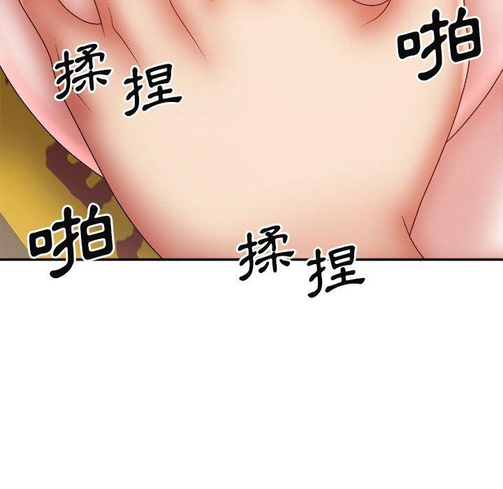 [Manhwa] The one in my body Plot, mature woman, big breasts#[153P]-48