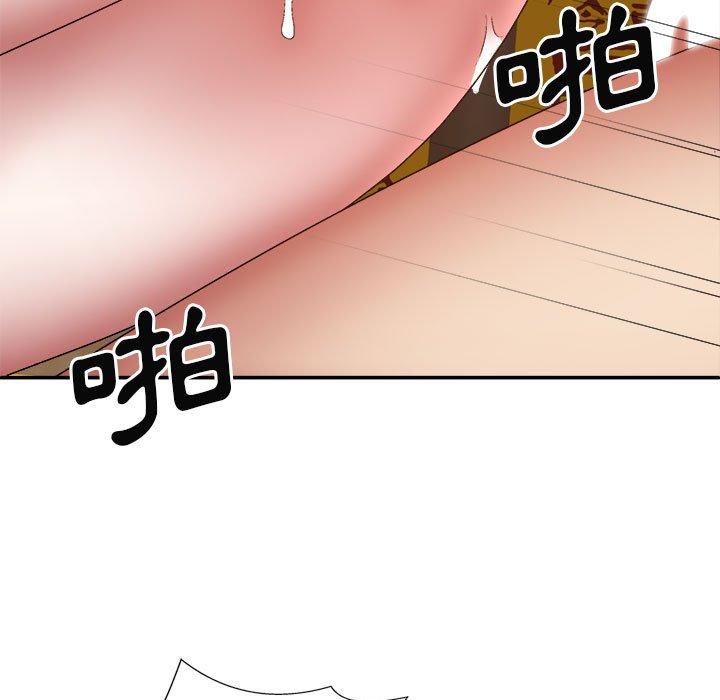[Manhwa] The one in my body Plot, mature woman, big breasts#[153P]-5