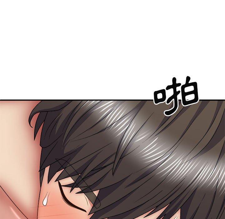[Manhwa] The one in my body Plot, mature woman, big breasts#[153P]-53