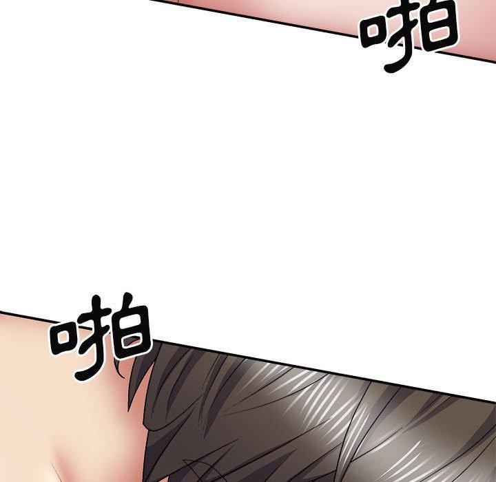 [Manhwa] The one in my body Plot, mature woman, big breasts#[153P]-55