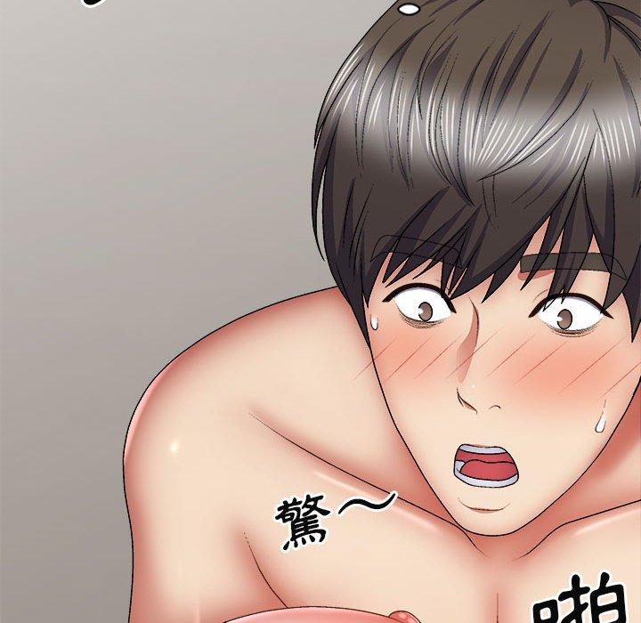 [Manhwa] The one in my body Plot, mature woman, big breasts#[153P]-66