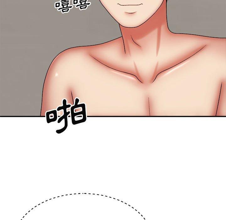 [Manhwa] The one in my body Plot, mature woman, big breasts#[153P]-72