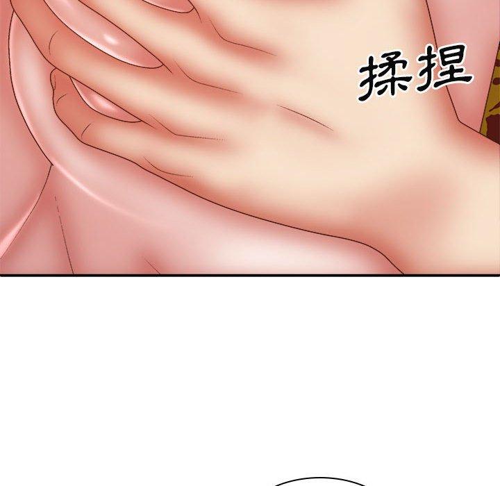 [Manhwa] The one in my body Plot, mature woman, big breasts#[153P]-81