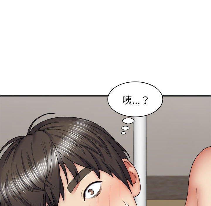 [Manhwa] The one in my body Plot, mature woman, big breasts#[153P]-84