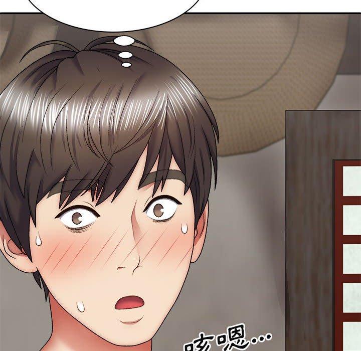 [Manhwa] The one in my body Plot, mature woman, big breasts#[160P]-107