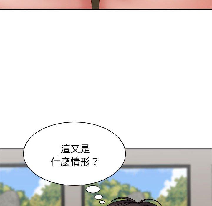 [Manhwa] The one in my body Plot, mature woman, big breasts#[160P]-11