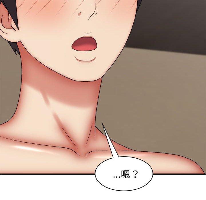 [Manhwa] The one in my body Plot, mature woman, big breasts#[160P]-116