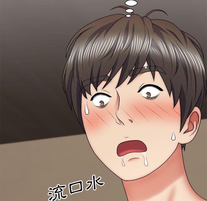 [Manhwa] The one in my body Plot, mature woman, big breasts#[160P]-124