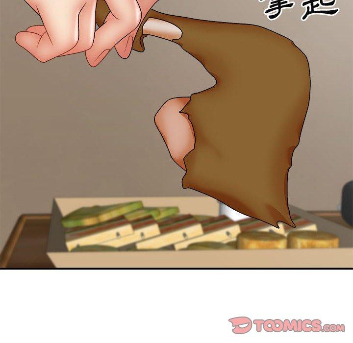 [Manhwa] The one in my body Plot, mature woman, big breasts#[160P]-129