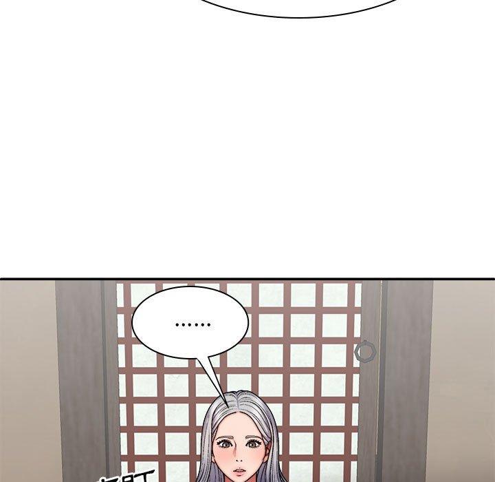 [Manhwa] The one in my body Plot, mature woman, big breasts#[160P]-132