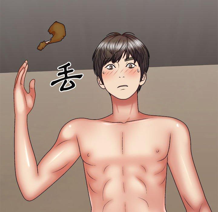 [Manhwa] The one in my body Plot, mature woman, big breasts#[160P]-151