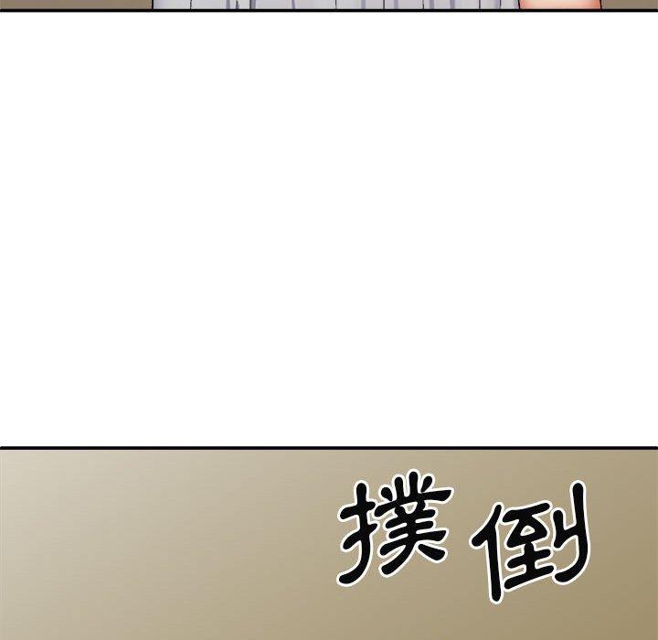 [Manhwa] The one in my body Plot, mature woman, big breasts#[160P]-153