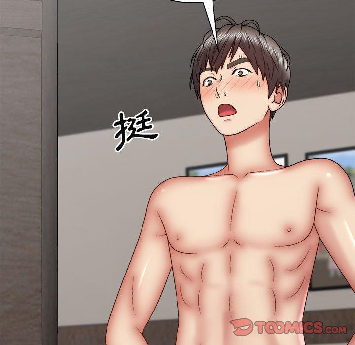 [Manhwa] The one in my body Plot, mature woman, big breasts#[160P]-30