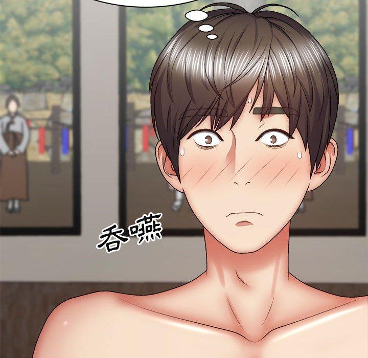 [Manhwa] The one in my body Plot, mature woman, big breasts#[160P]-47