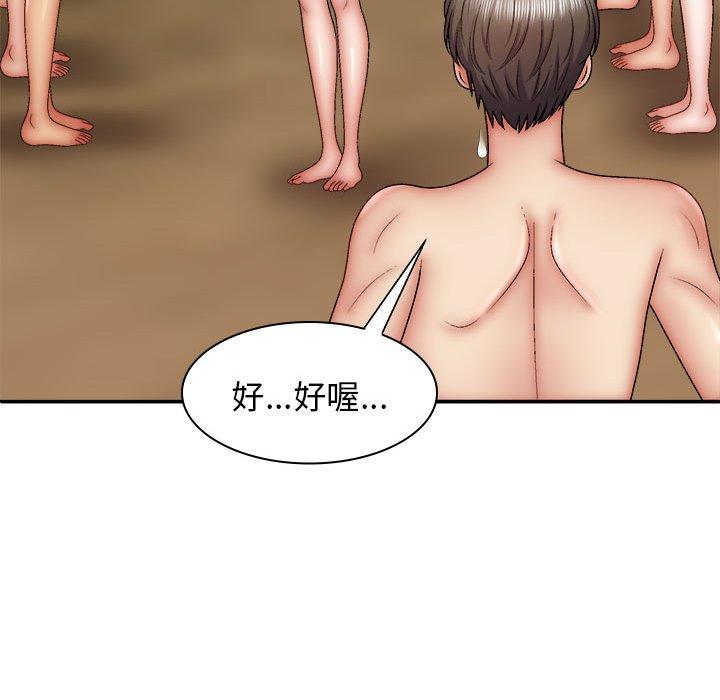 [Manhwa] The one in my body Plot, mature woman, big breasts#[160P]-50